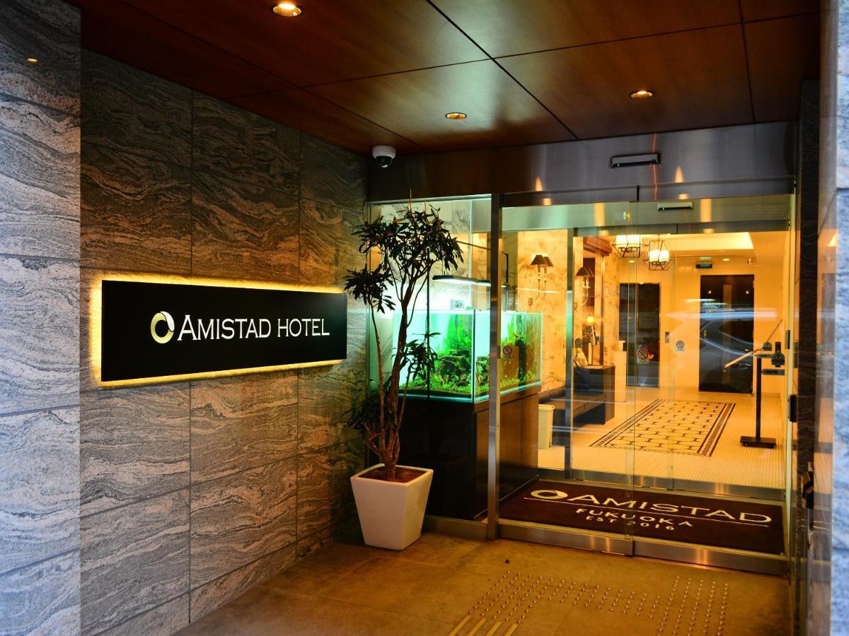 Amistad Hotel Fukuoka Fukuoka  Exterior photo